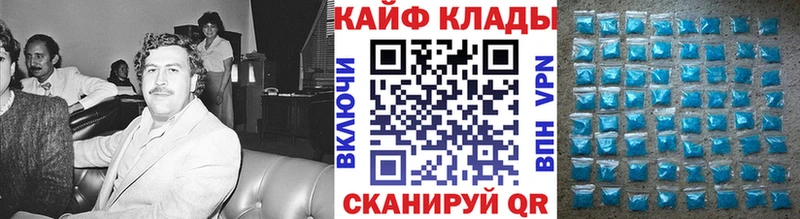 Купить закладку Жуков КОКАИН  Амфетамин  кракен рабочий сайт  A PVP  Гашиш 