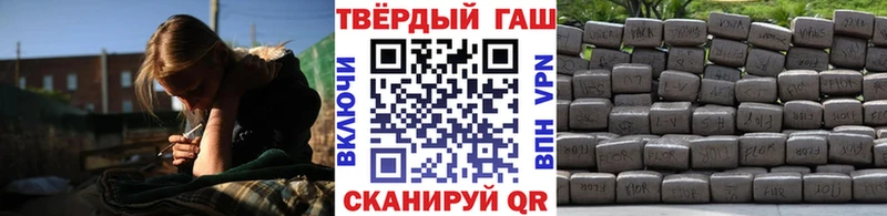 магазин продажи   Жуков  ГАШ Ice-O-Lator 