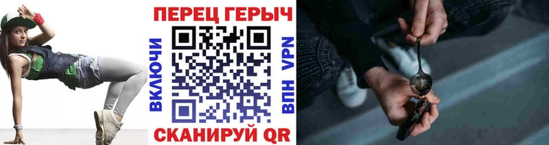 наркота  Жуков  МЕГА вход  Героин белый 