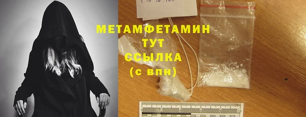 mix Липки