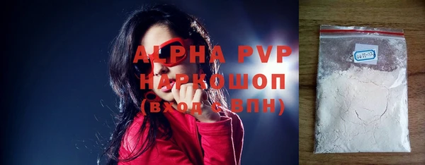 mix Липки
