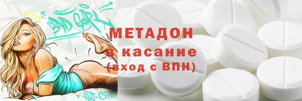 mix Липки