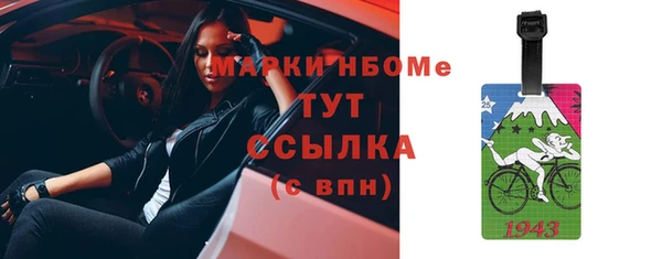 mix Липки