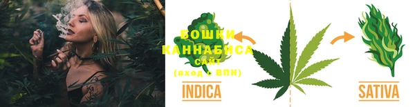 mdma Новочеркасск