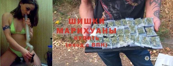 круглые Волгодонск