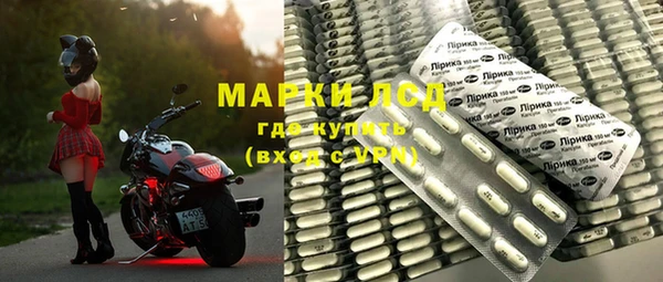 Альфа ПВП Окуловка