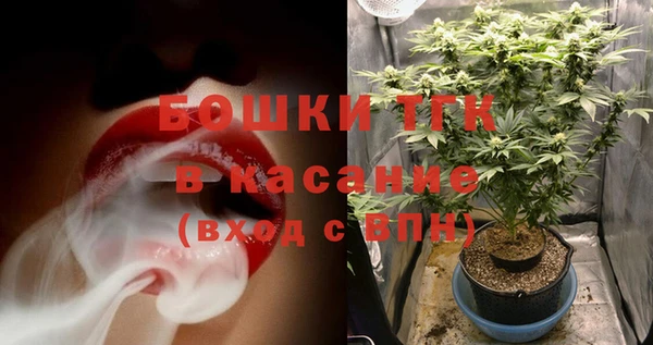 mdma Новочеркасск