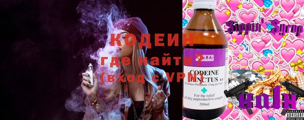 твердый Домодедово