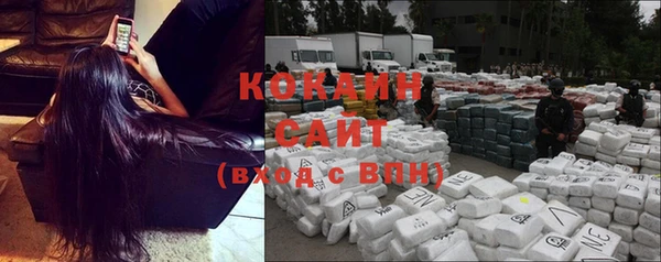 бутик Лихославль