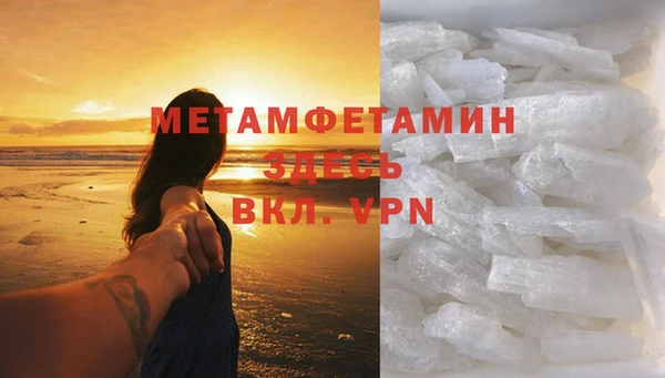 амф Лиски