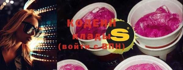 бутик Лихославль