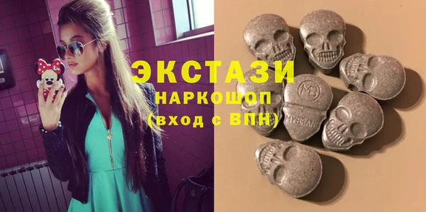 амф Лиски