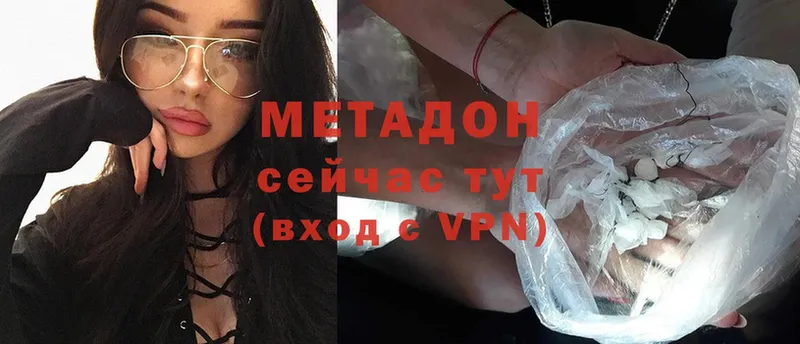 что такое   Жуков  MEGA маркетплейс  Метадон мёд 